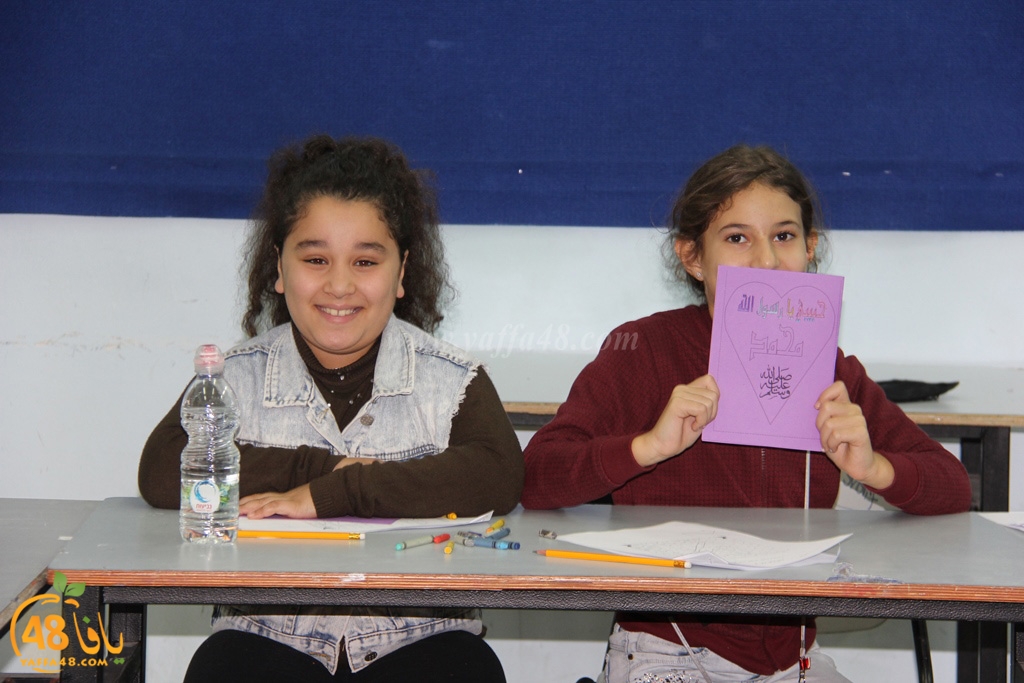 tolab marjkarz yaffa (10).JPG